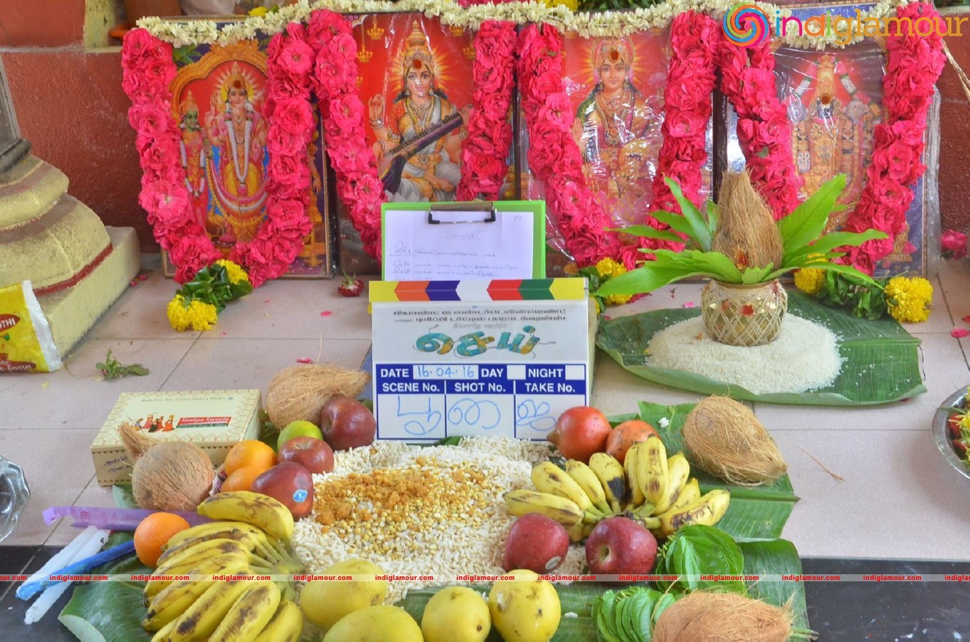 Sei Movie Launch Event hd photo
