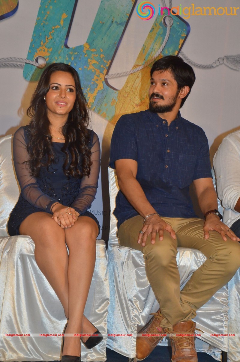 Sei Movie Press Meet Event hd photo