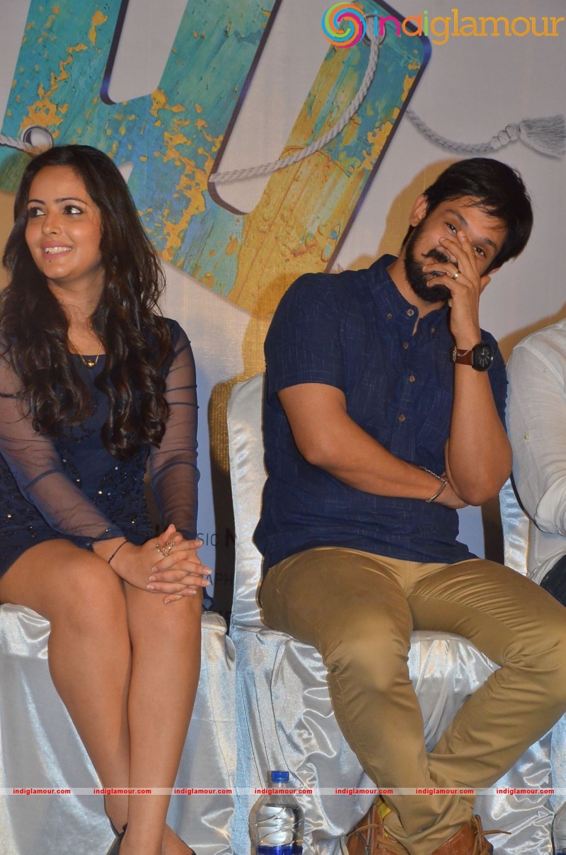 Sei Movie Press Meet Event hd photo