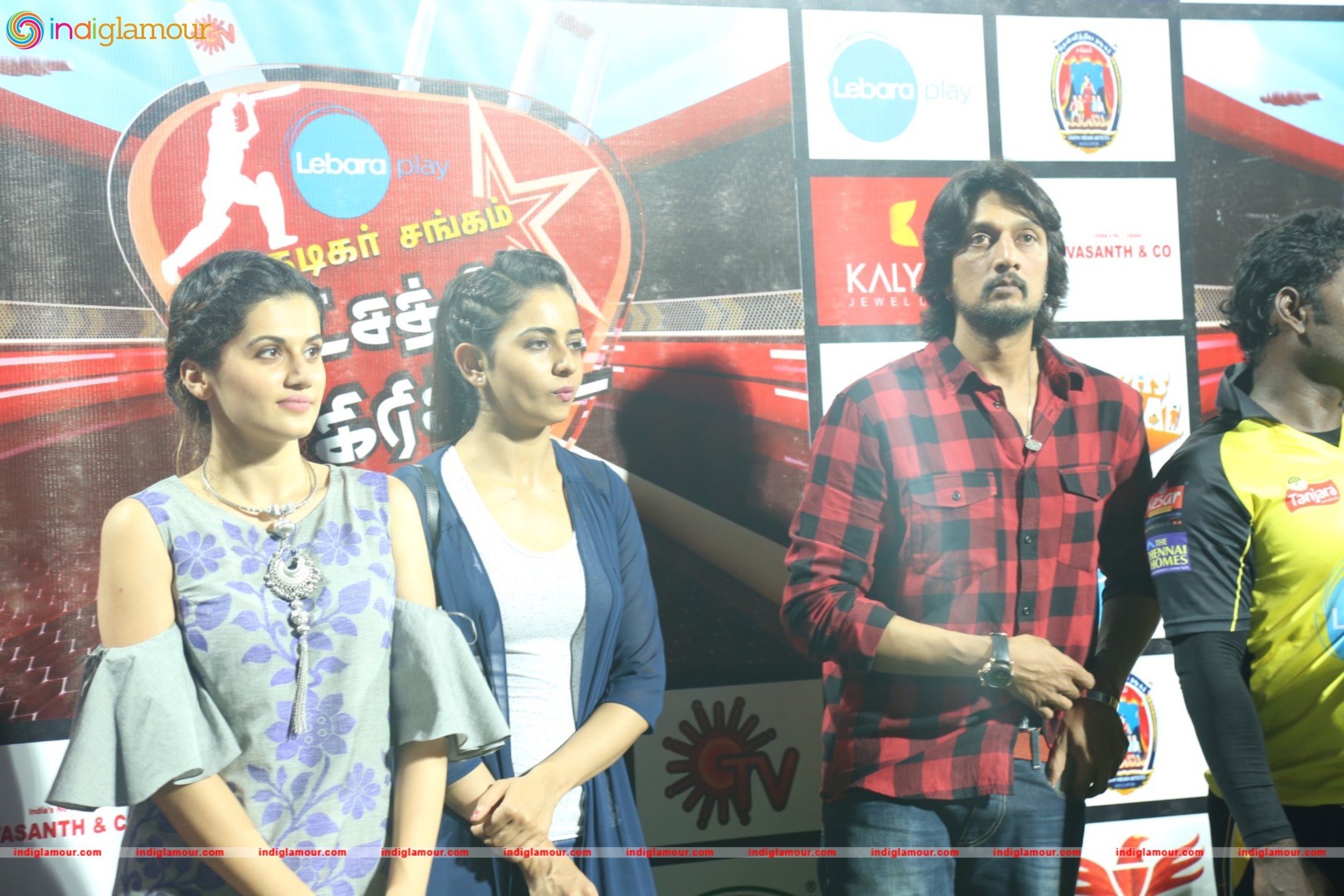 Lebara Natchathira Cricket Match Event hd photo