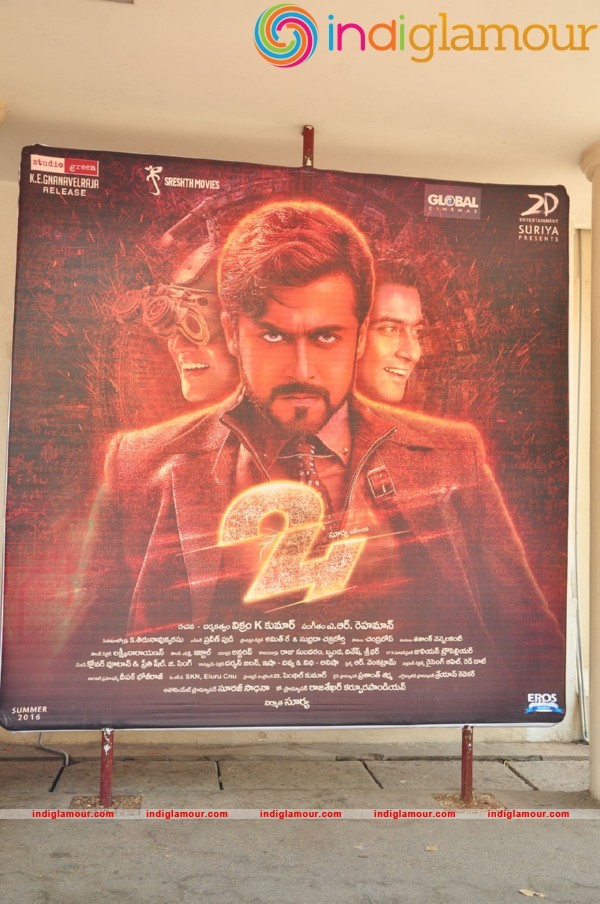24 Movie Press Meet Event hd photo