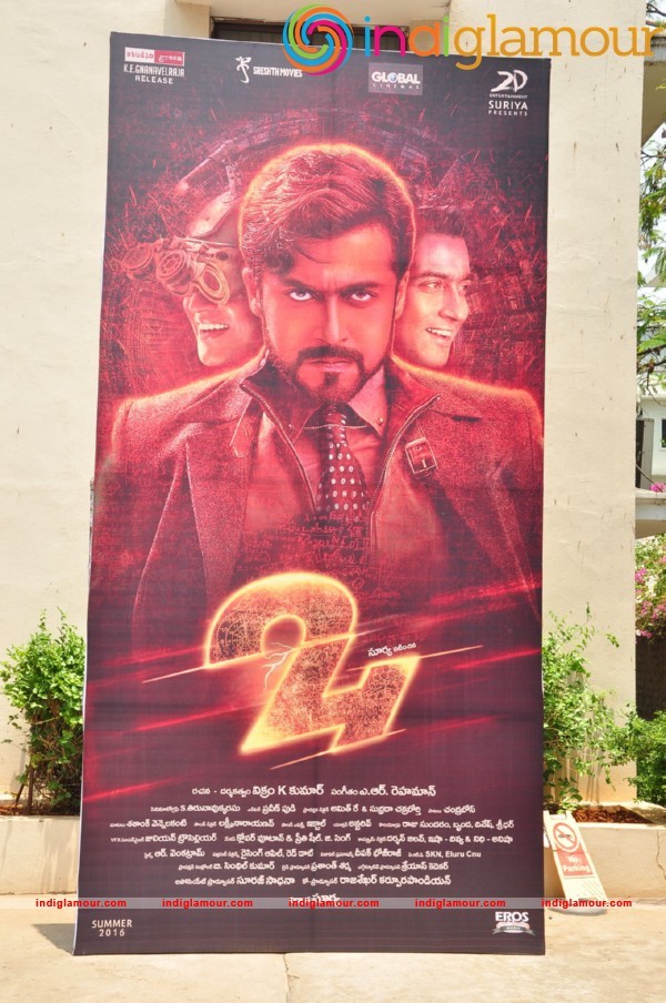 24 Movie Press Meet Event hd photo