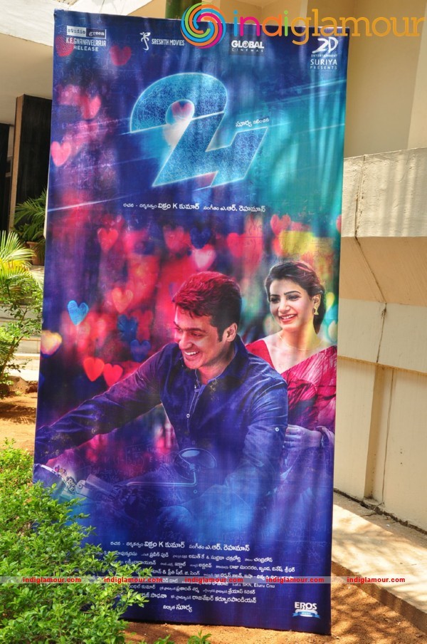 24 Movie Press Meet Event hd photo
