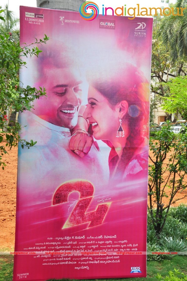 24 Movie Press Meet Event hd photo