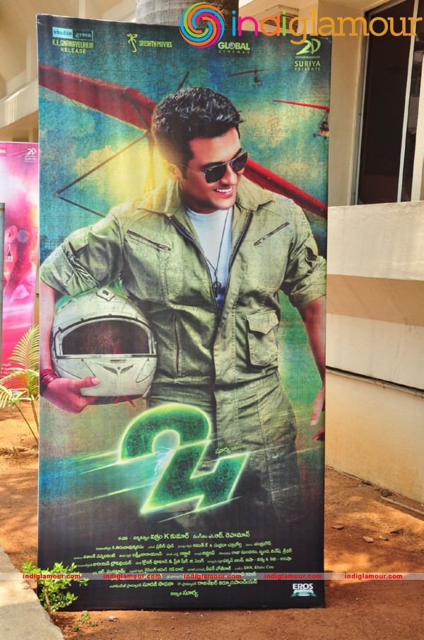 24 Movie Press Meet Event hd photo