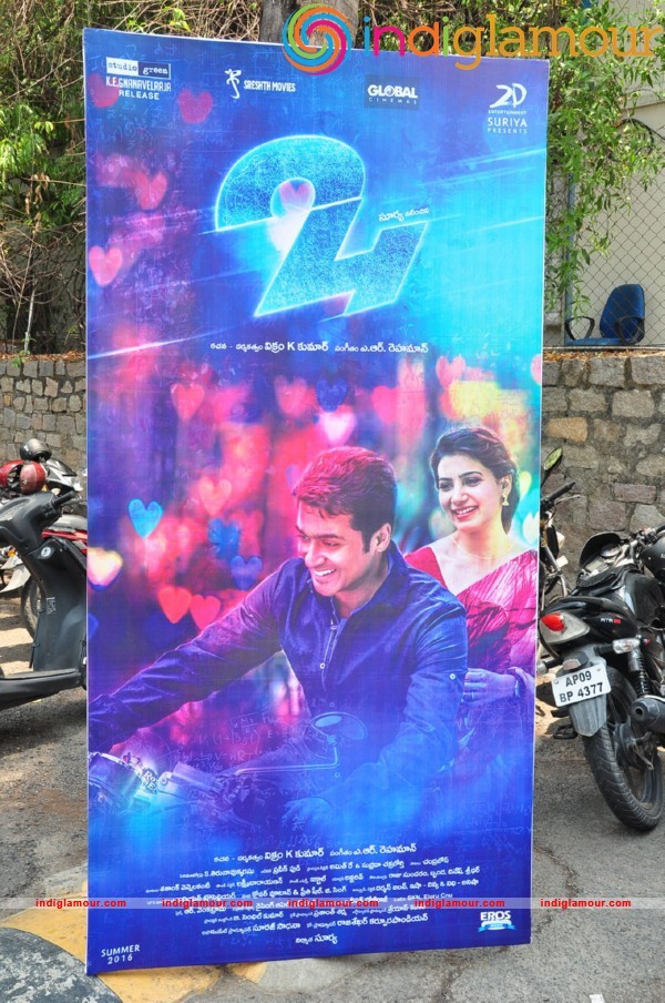 24 Movie Press Meet Event hd photo