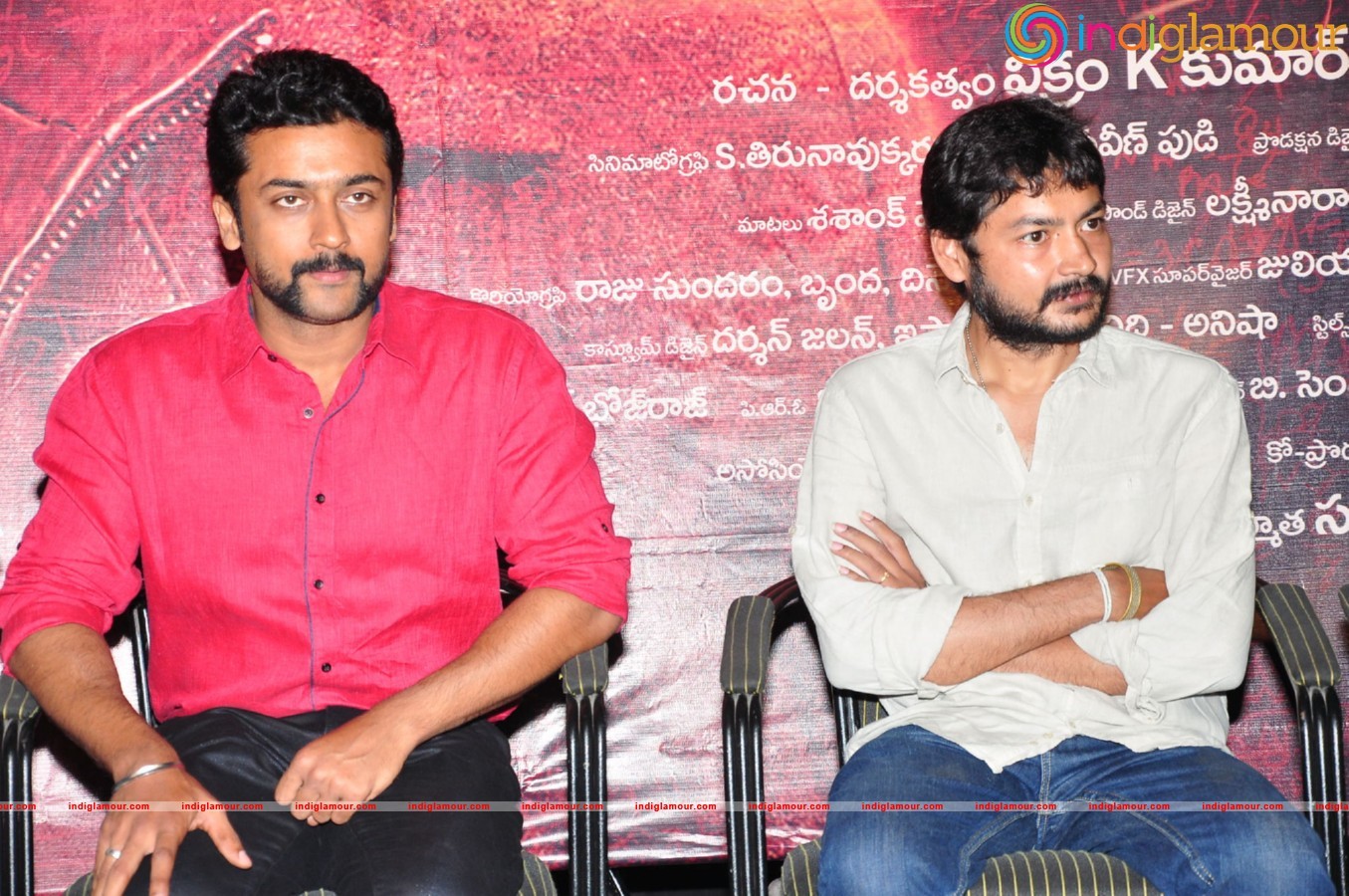24 Movie Press Meet Event hd photo
