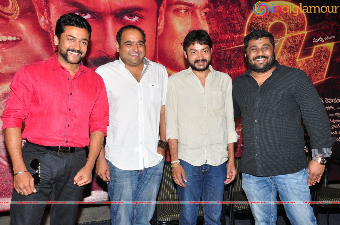 24 Movie Press Meet Event hd photo