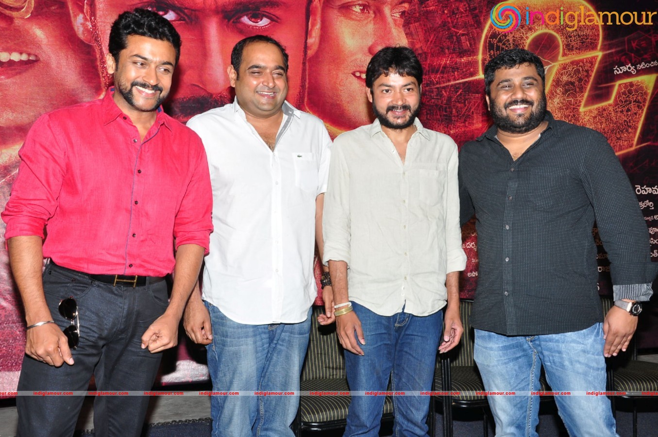 24 Movie Press Meet Event hd photo