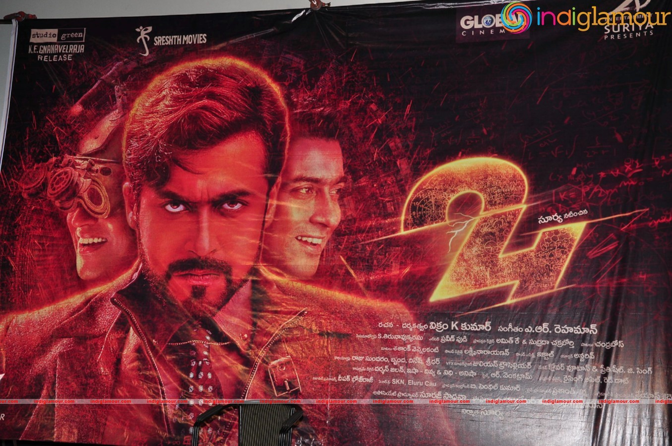 24 Movie Press Meet Event hd photo