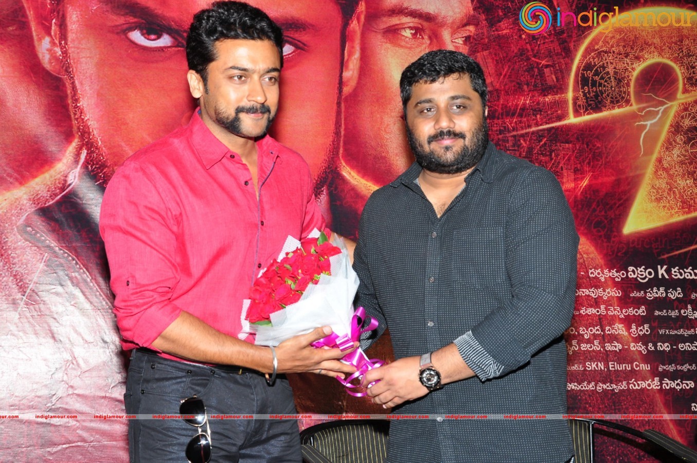 24 Movie Press Meet Event hd photo