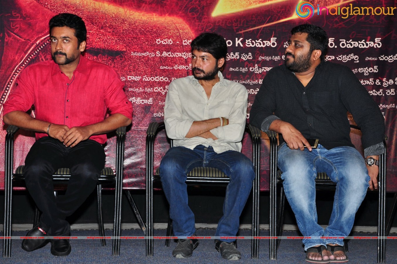 24 Movie Press Meet Event hd photo