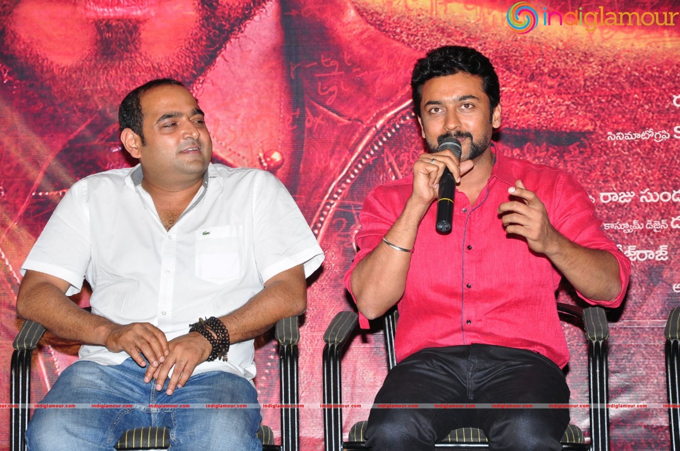 24 Movie Press Meet Event hd photo