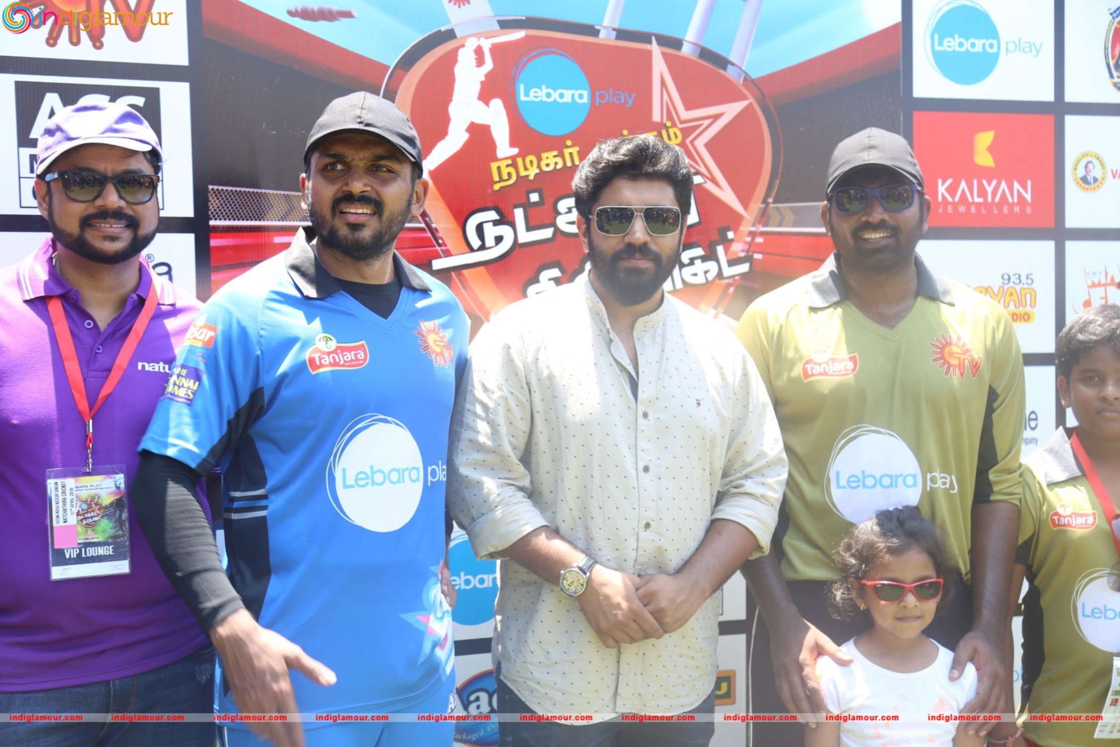 Lebara Natchathira Cricket Match Event hd photo