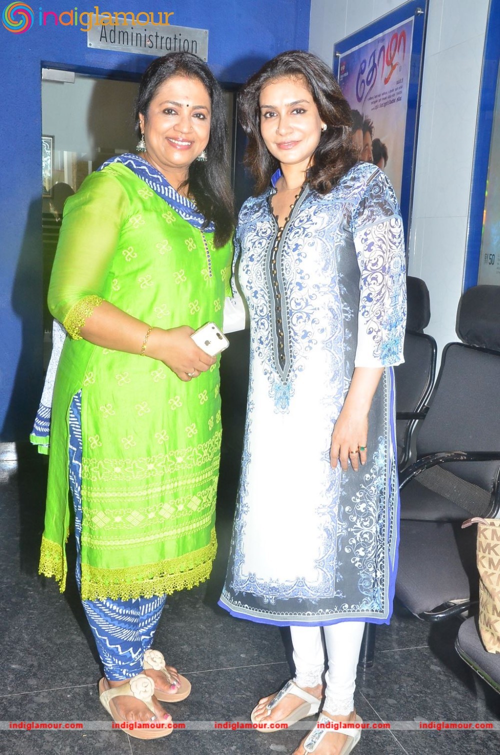 Celebs at Jacobinte Swargarajyam Special Show Event hd photo