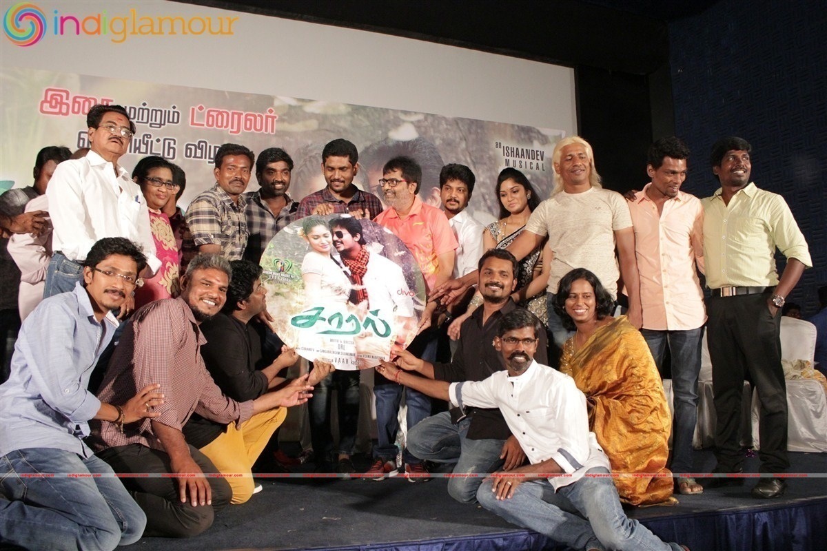 Saaral Movie Audio Launch Event hd photo