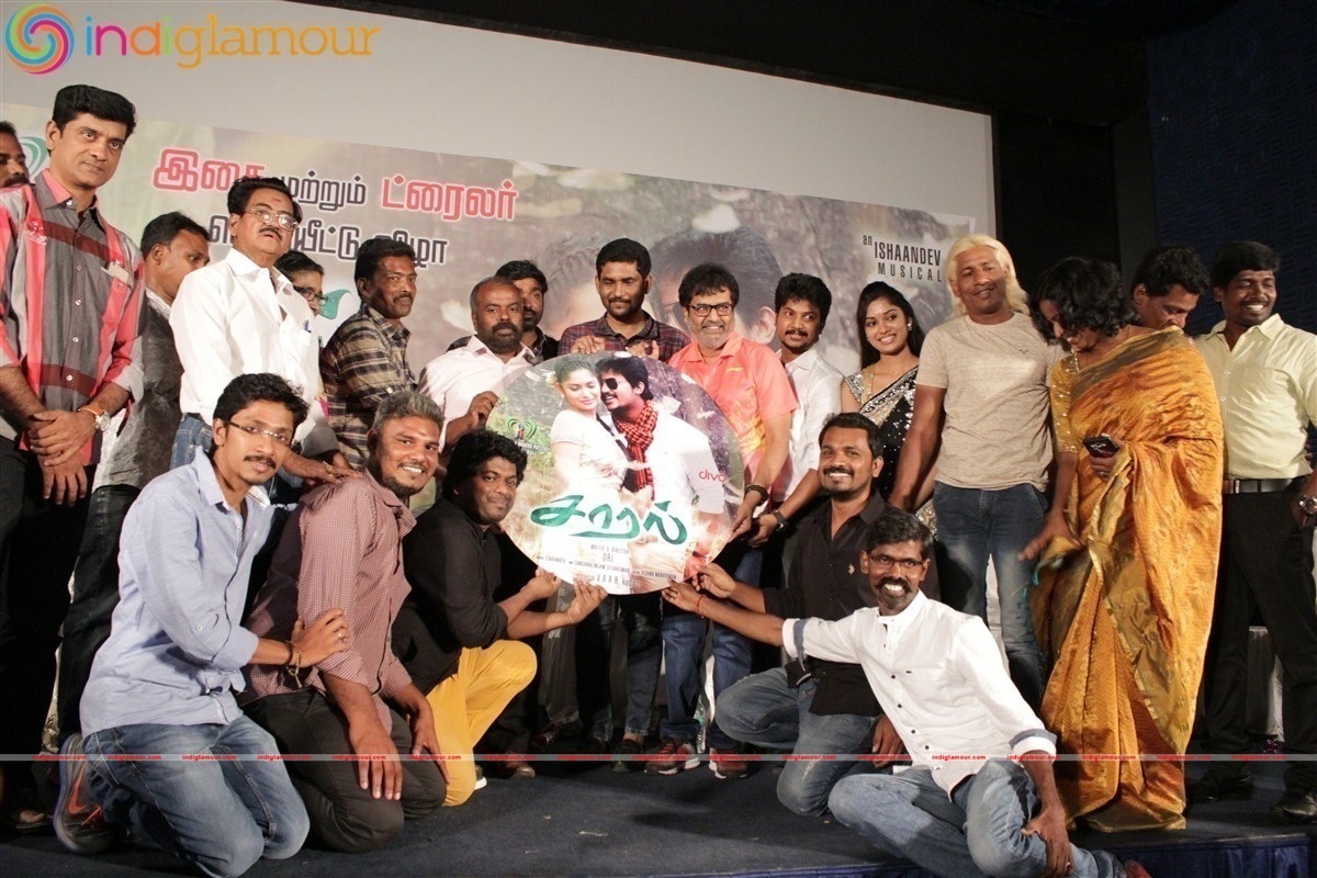 Saaral Movie Audio Launch Event hd photo