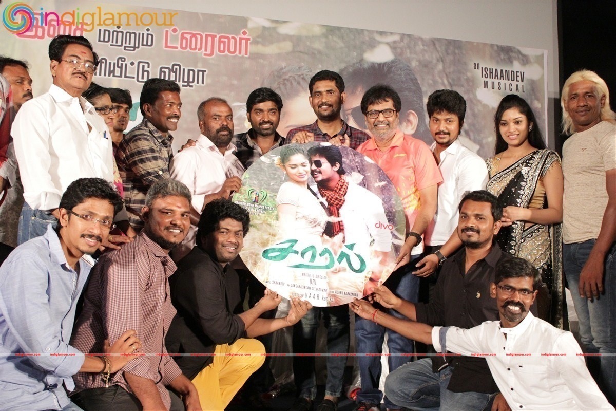 Saaral Movie Audio Launch Event hd photo