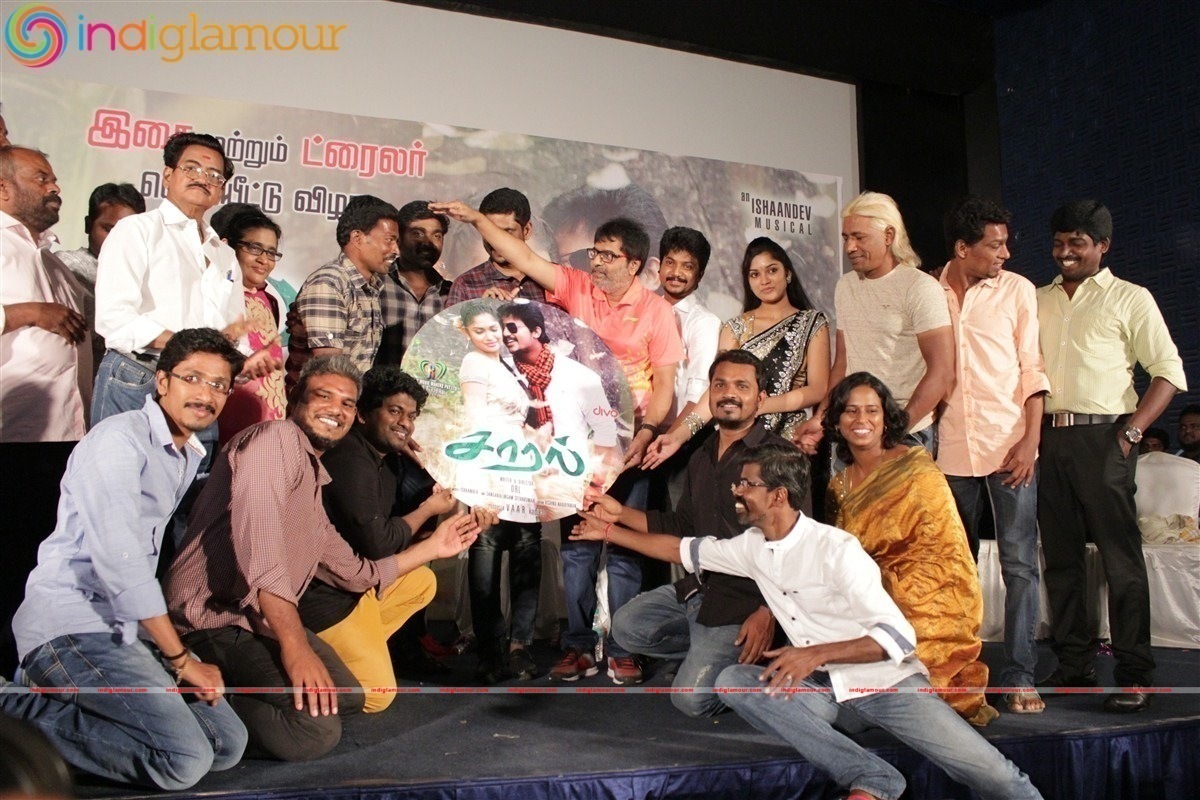 Saaral Movie Audio Launch Event hd photo