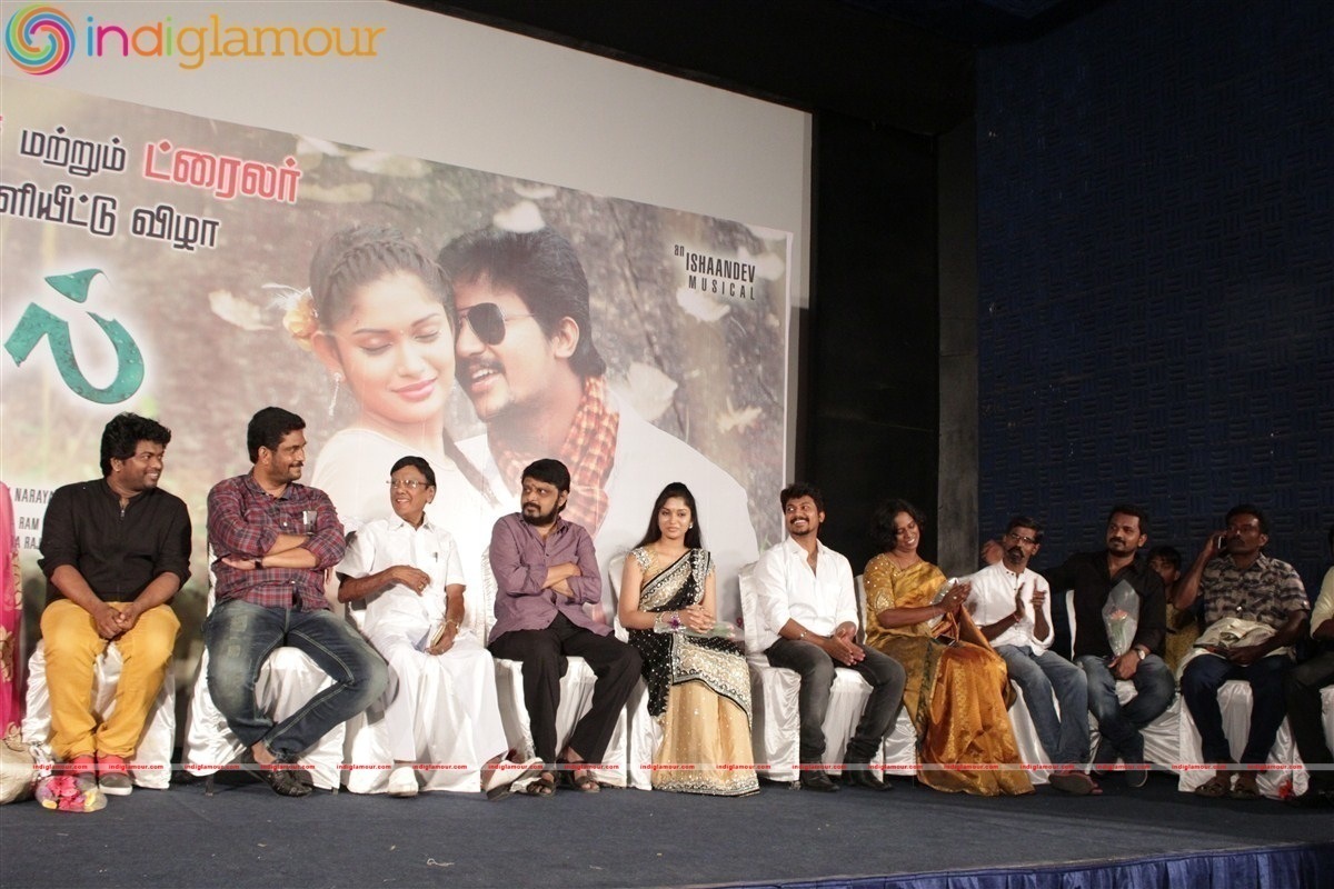 Saaral Movie Audio Launch Event hd photo