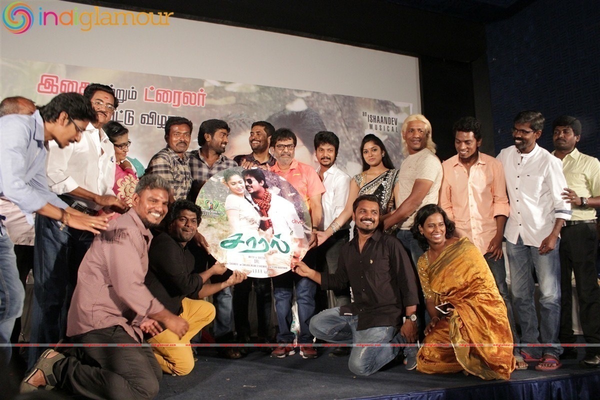 Saaral Movie Audio Launch Event hd photo