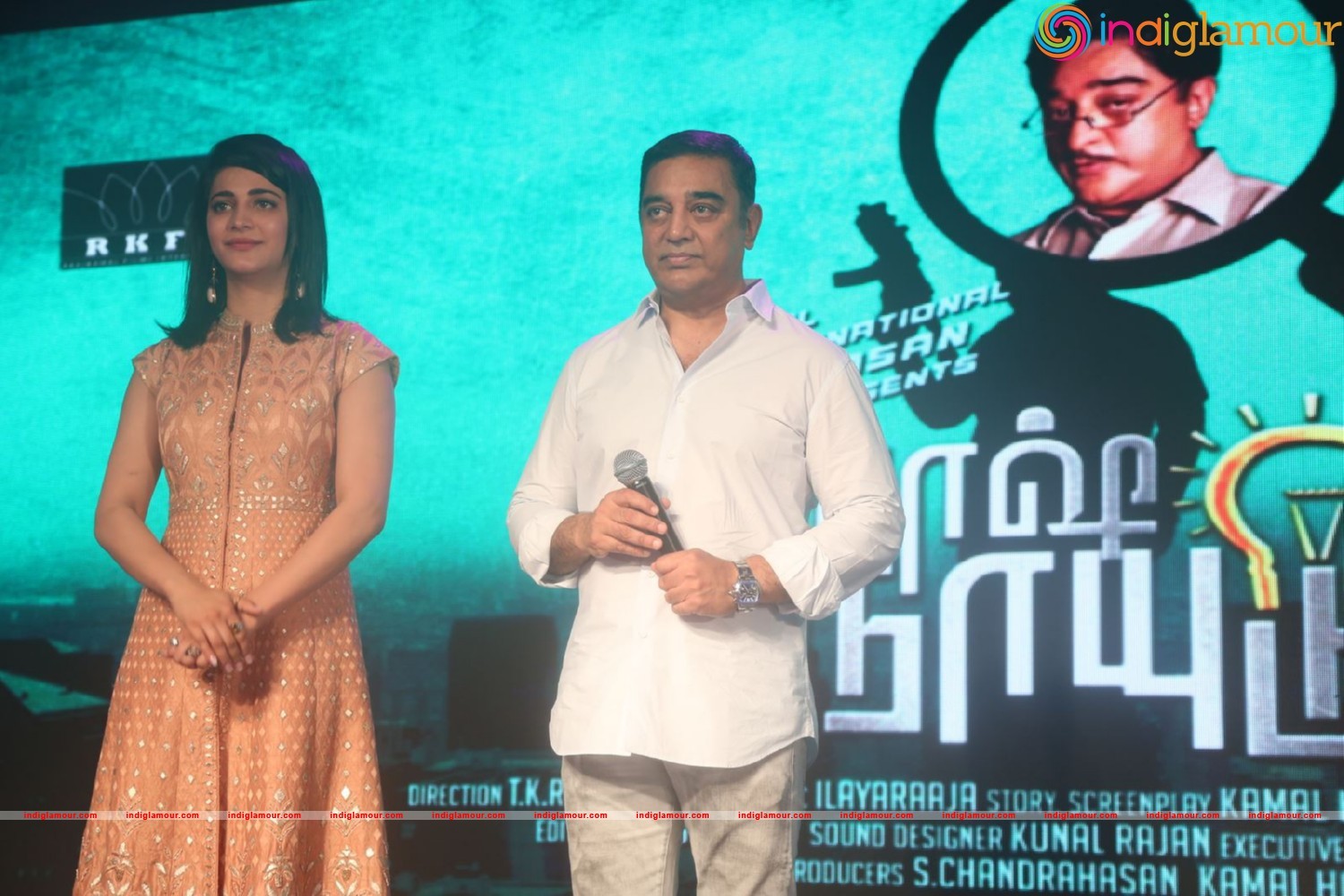 Sabash Naidu Movie Launch Photos Event hd photo