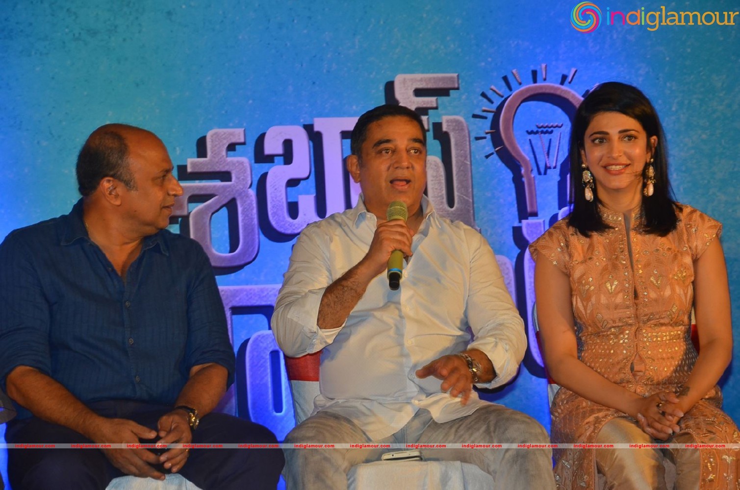 Sabash Naidu Movie Press Meet Event hd photo