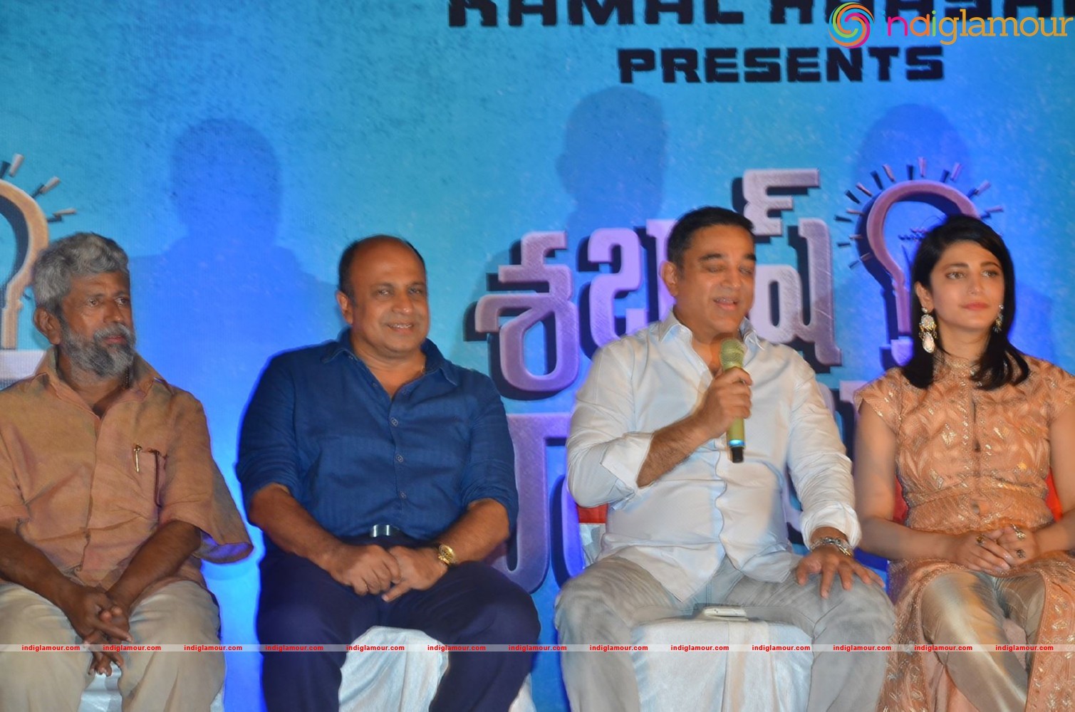 Sabash Naidu Movie Press Meet Event hd photo