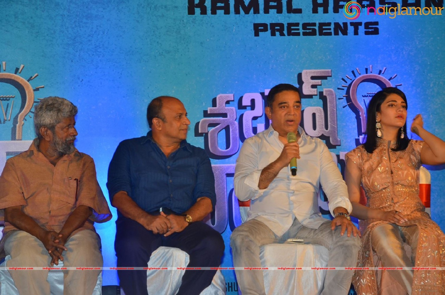 Sabash Naidu Movie Press Meet Event hd photo