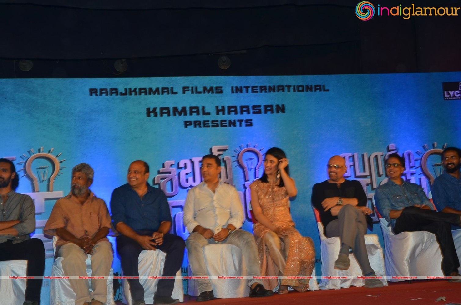 Sabash Naidu Movie Press Meet Event hd photo