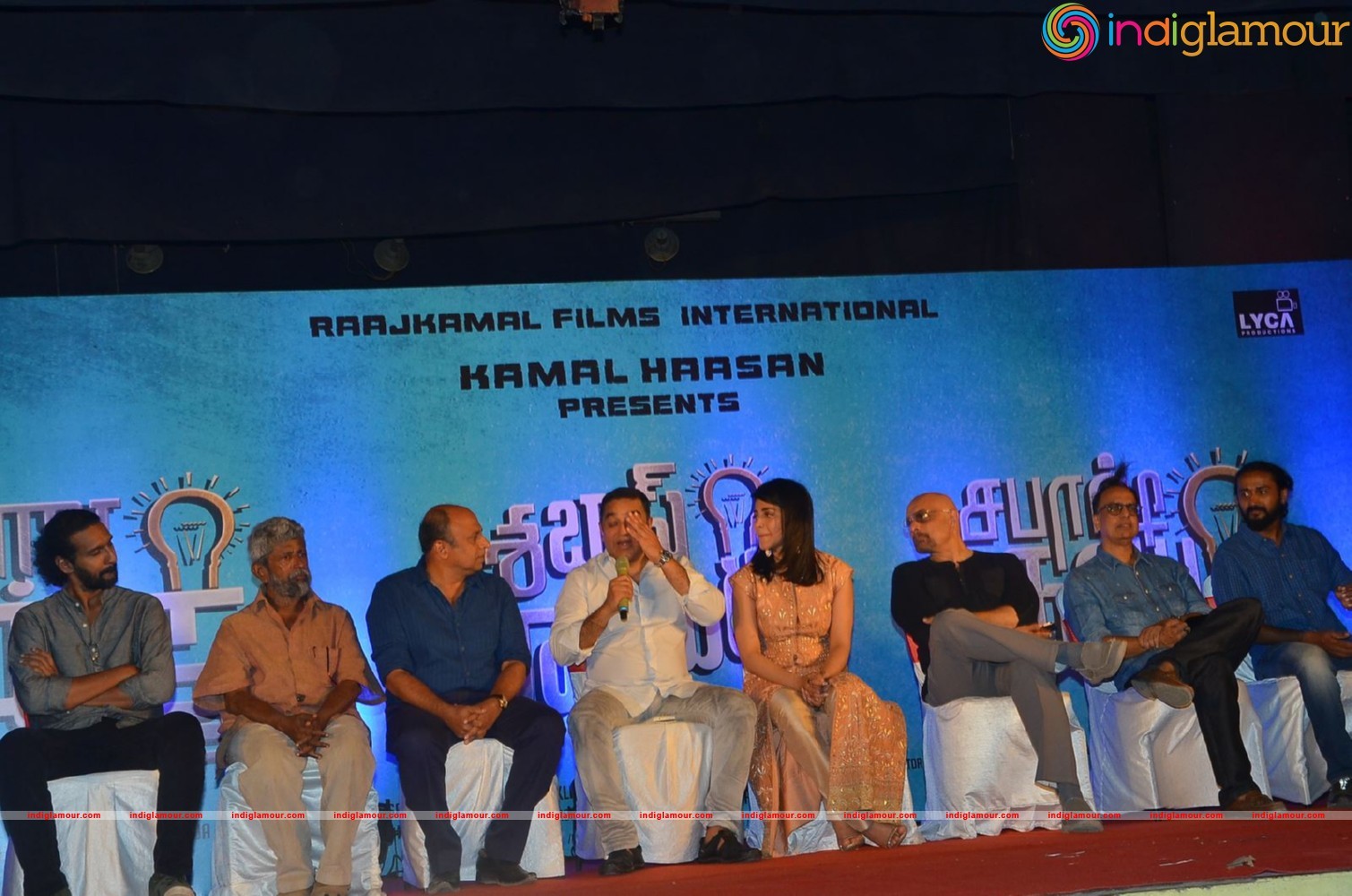 Sabash Naidu Movie Press Meet Event hd photo