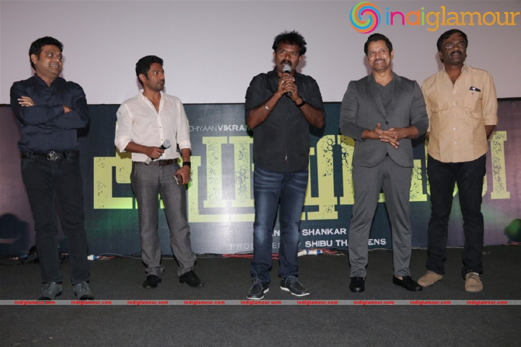 Iru Mugan Movie Audio Launch Photos Event hd photo