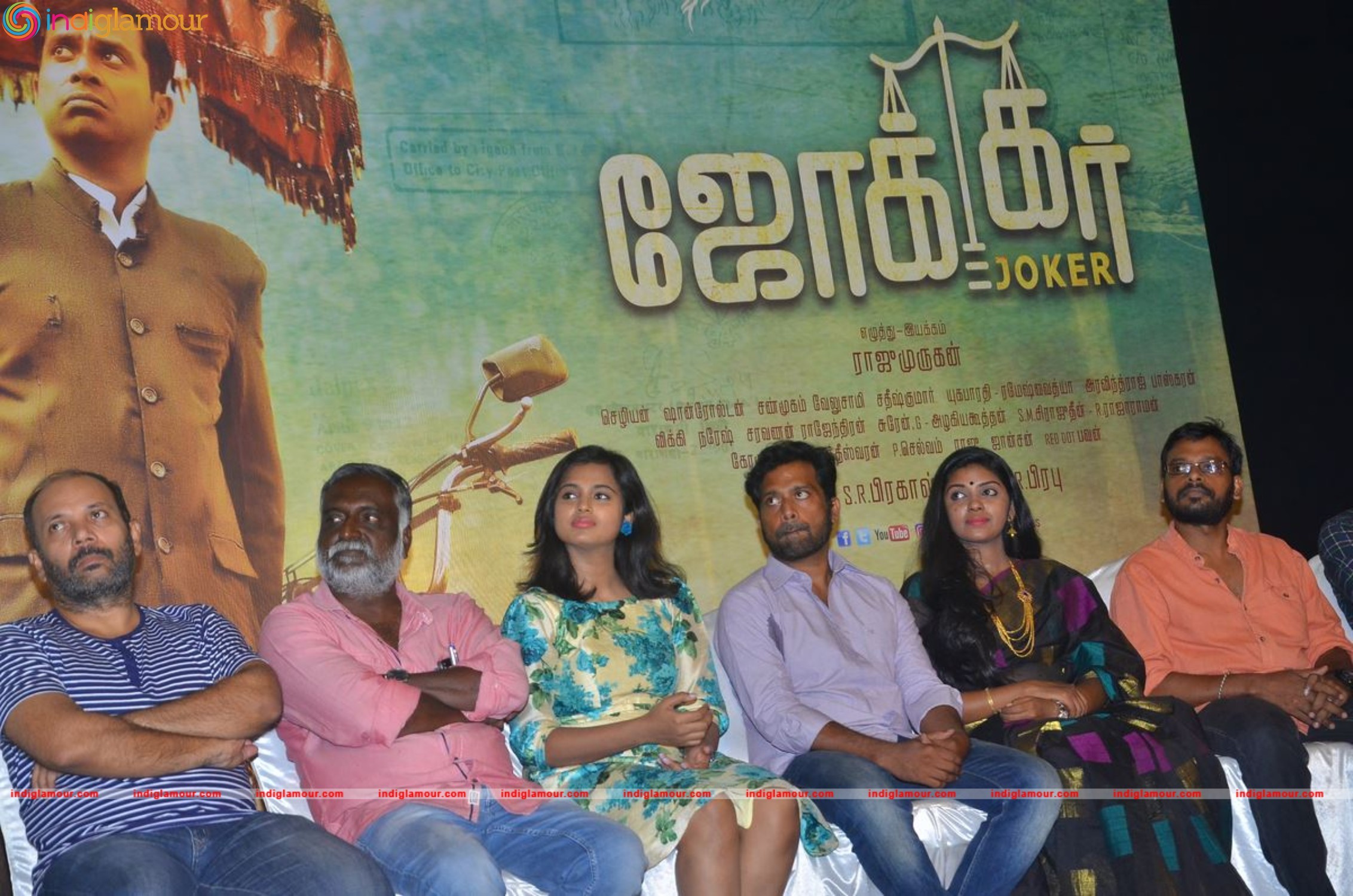 Joker Movie Press Meet Stills Event hd photo