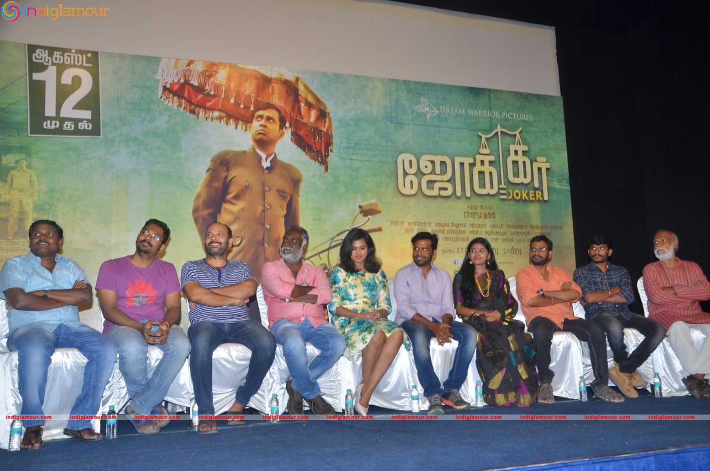 Joker Movie Press Meet Stills Event hd photo