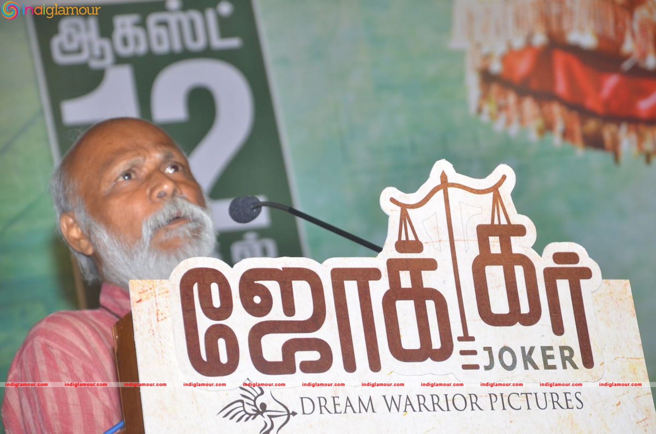 Joker Movie Press Meet Stills Event hd photo