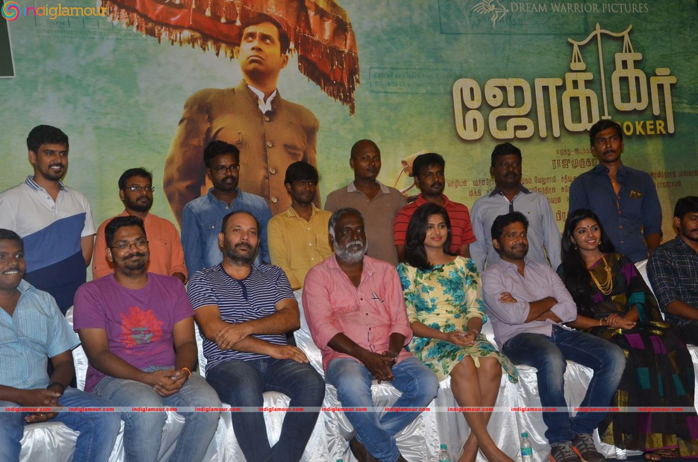 Joker Movie Press Meet Stills Event hd photo
