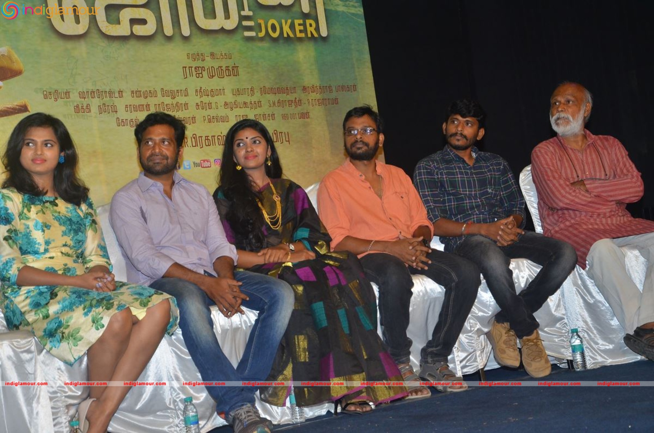 Joker Movie Press Meet Stills Event hd photo