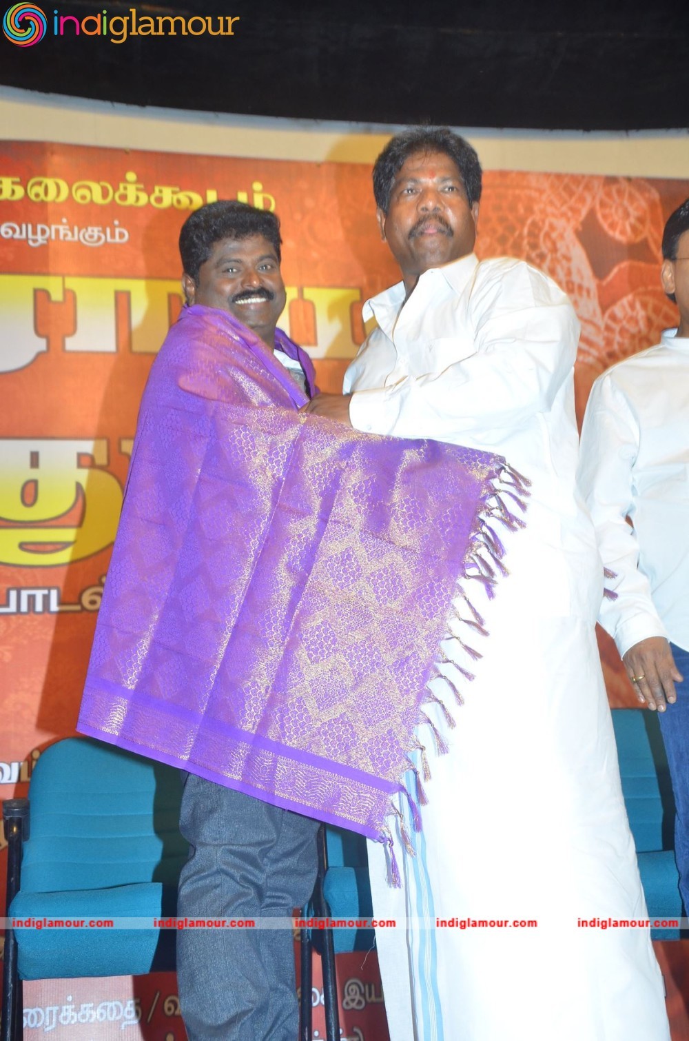 Kathavarayan Koothu Music Album Launch Event hd photo