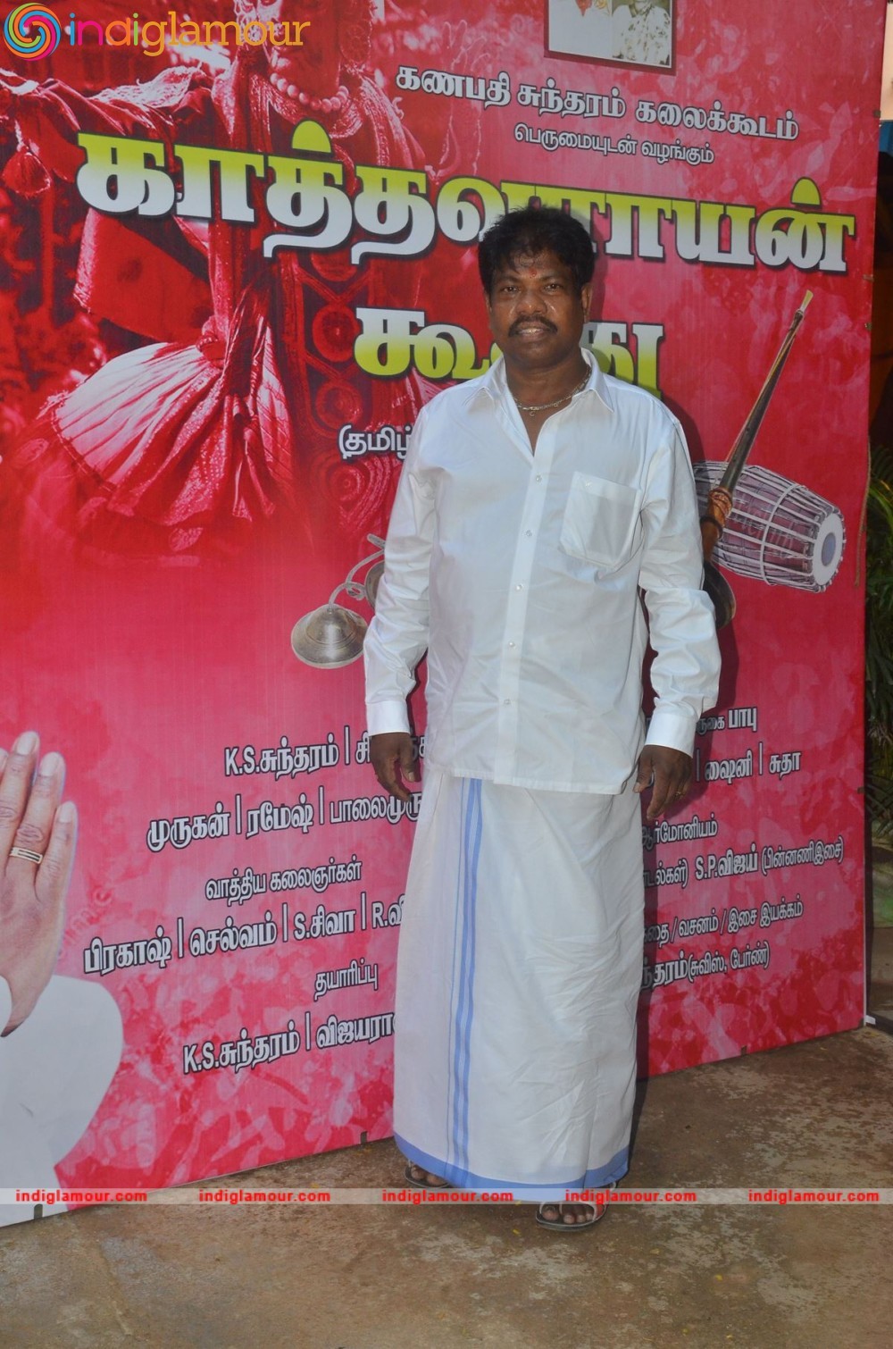 Kathavarayan Koothu Music Album Launch Event hd photo