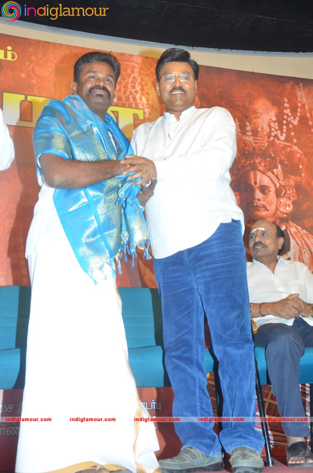 Kathavarayan Koothu Music Album Launch Event hd photo