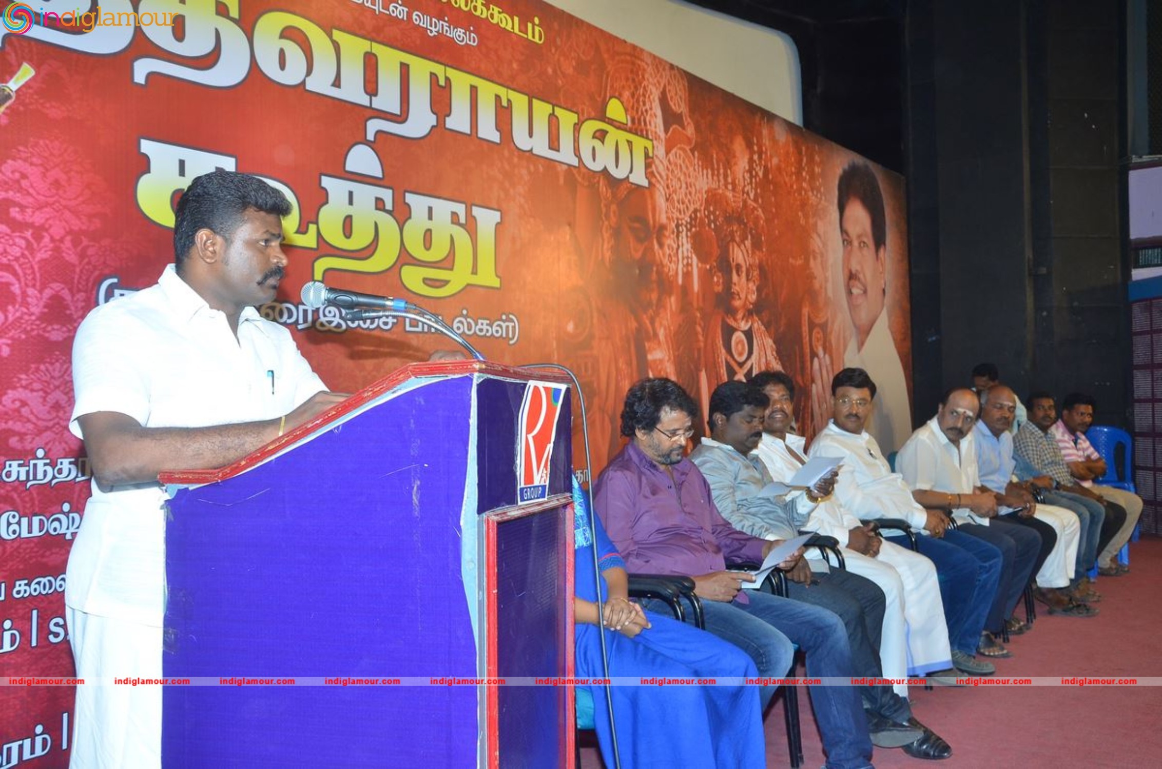 Kathavarayan Koothu Music Album Launch Event hd photo