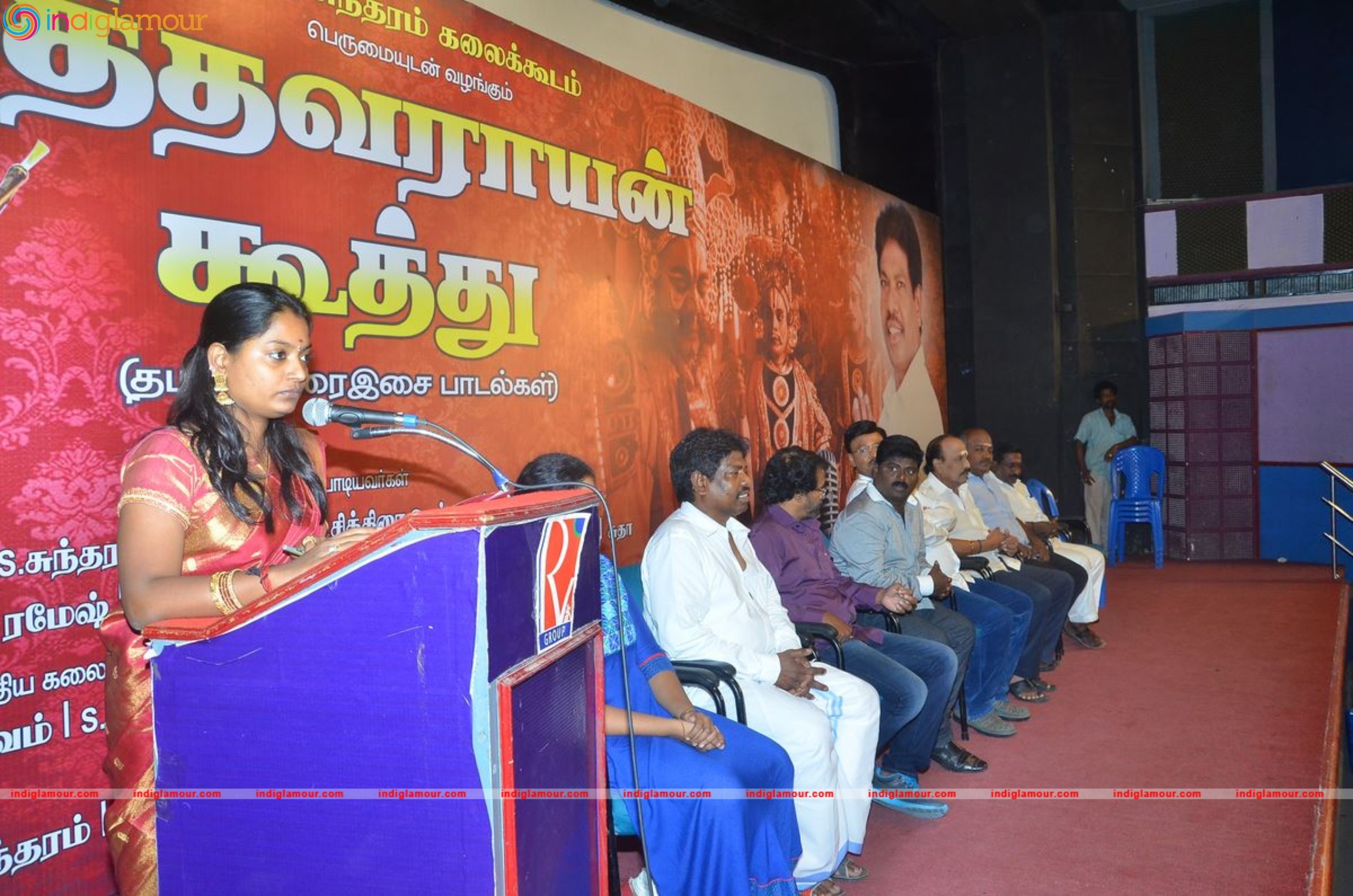 Kathavarayan Koothu Music Album Launch Event hd photo