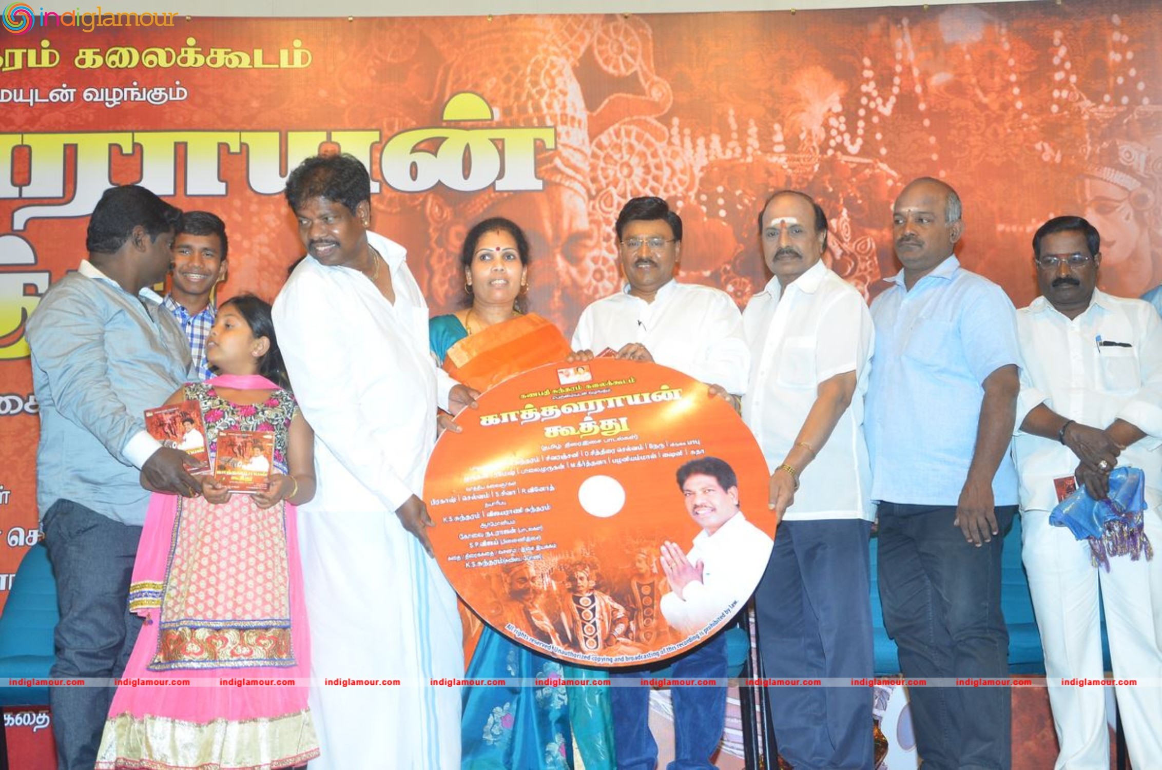 Kathavarayan Koothu Music Album Launch Event hd photo