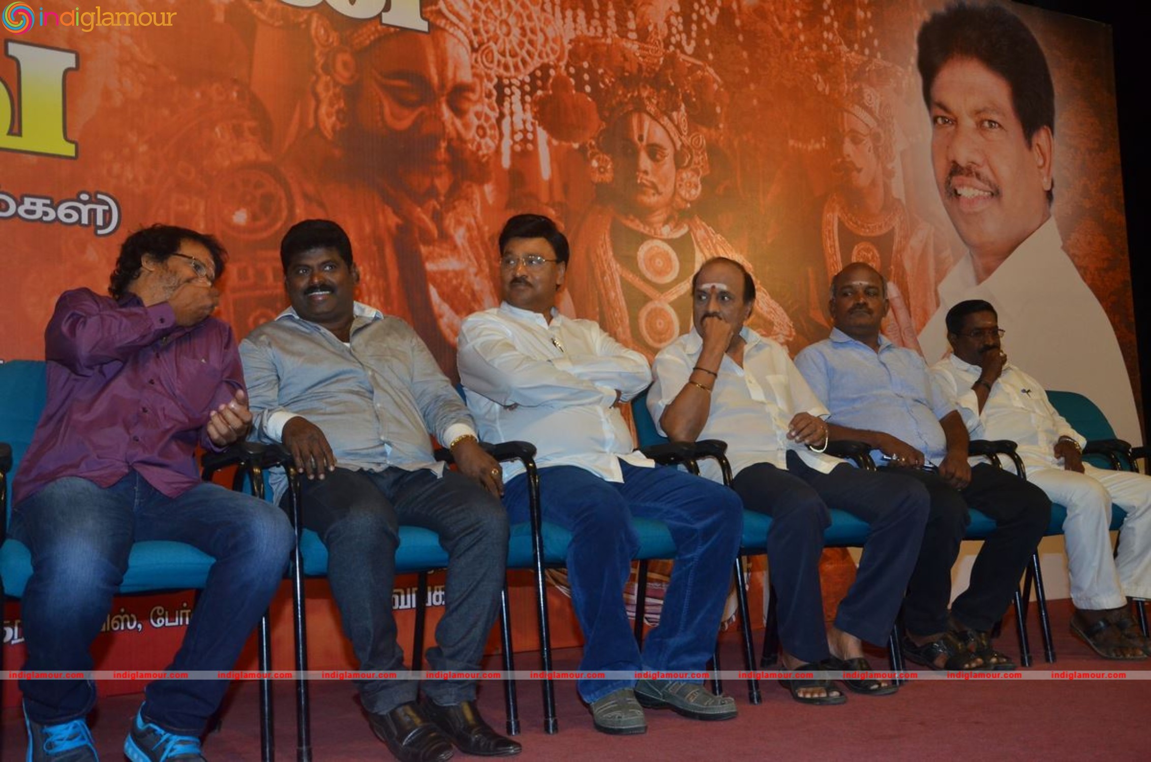 Kathavarayan Koothu Music Album Launch Event hd photo