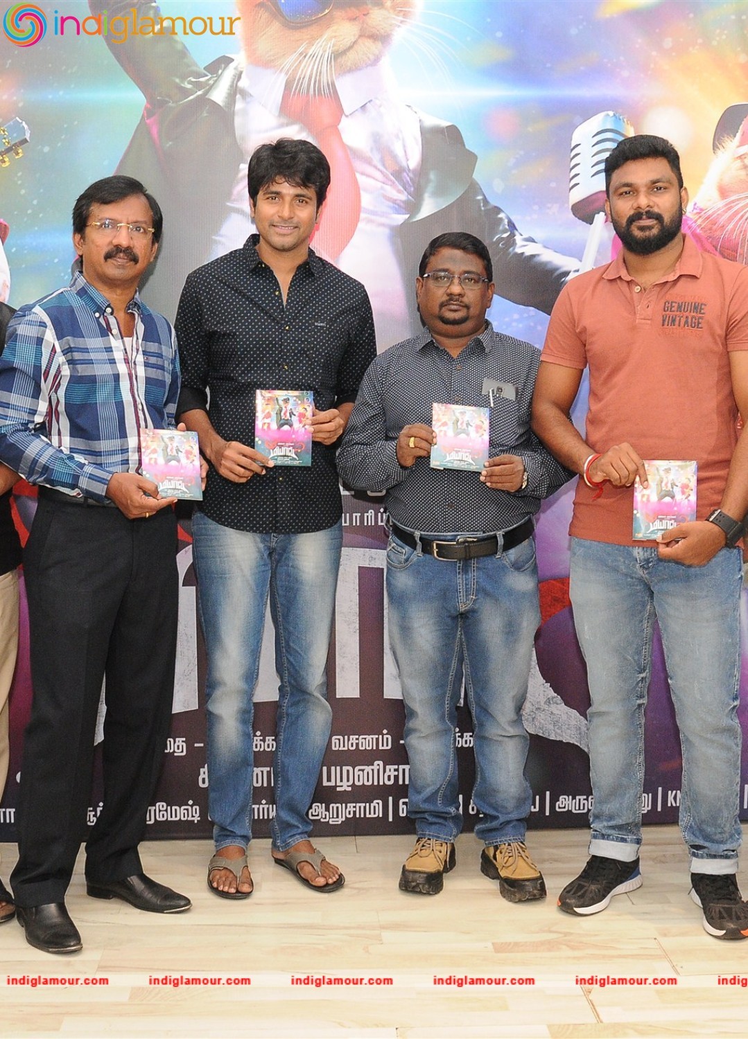 Meow Audio Launch Stills Event hd photo