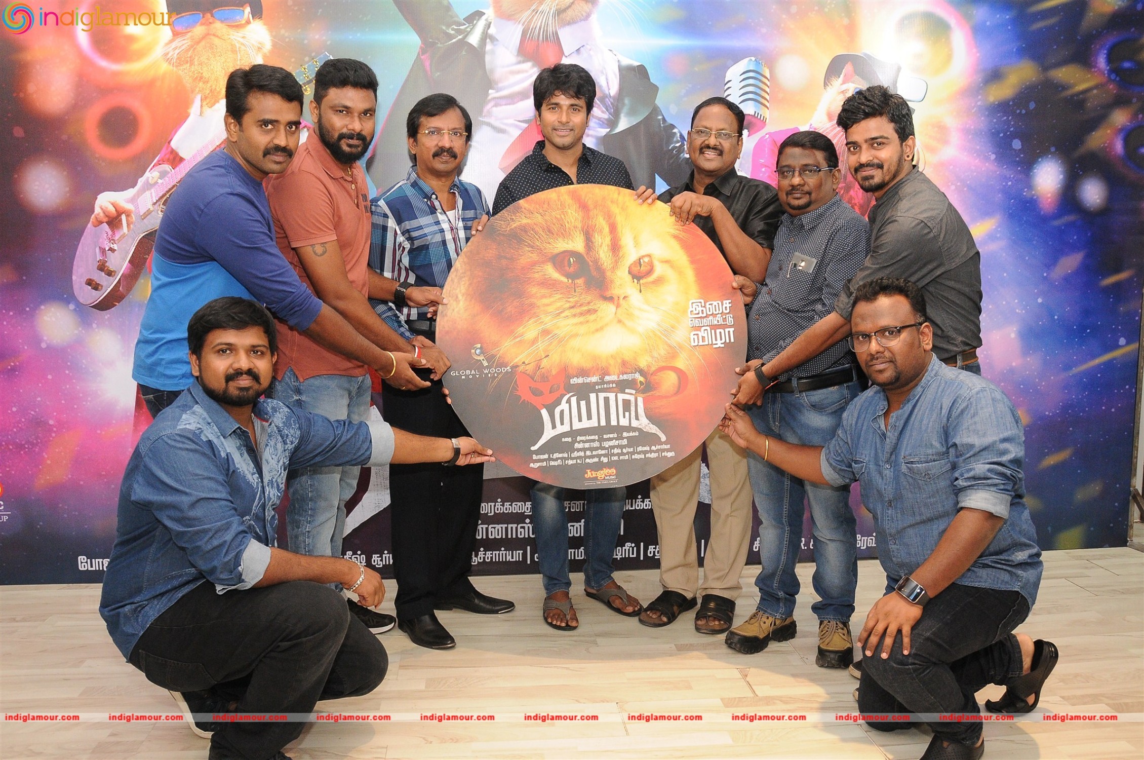 Meow Audio Launch Stills Event hd photo