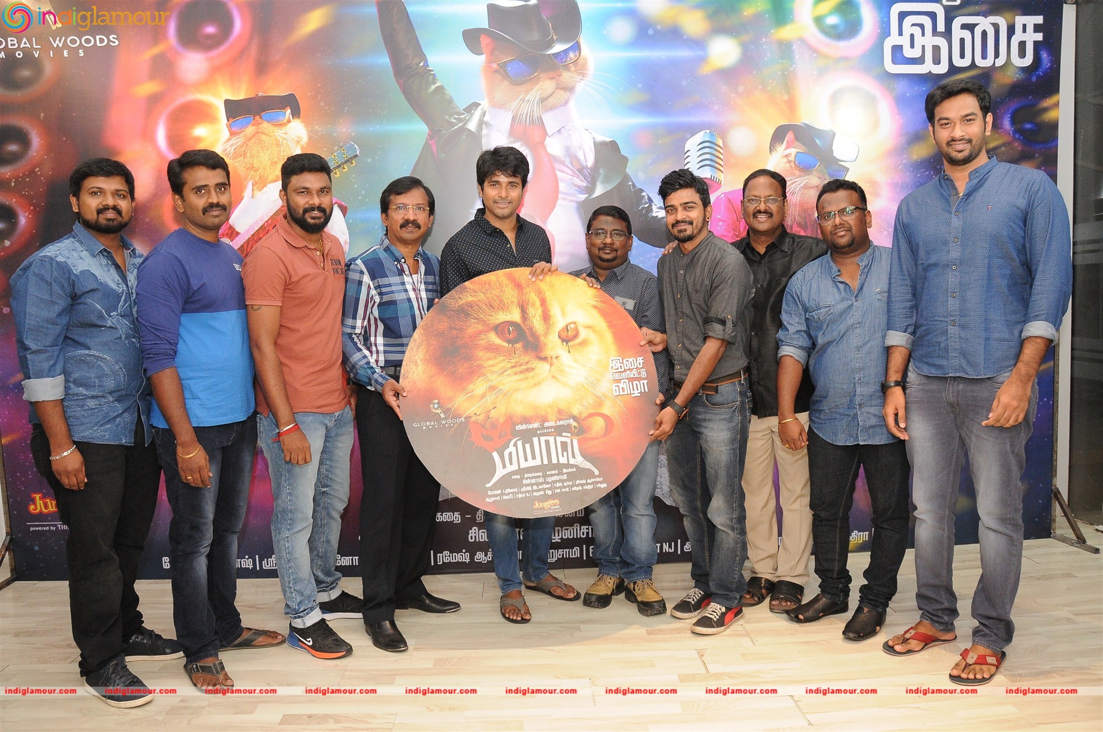 Meow Audio Launch Stills Event hd photo
