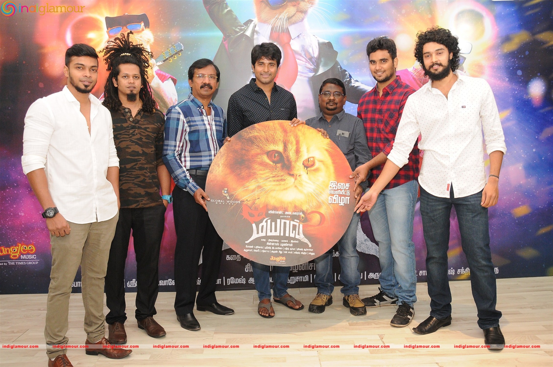 Meow Audio Launch Stills Event hd photo