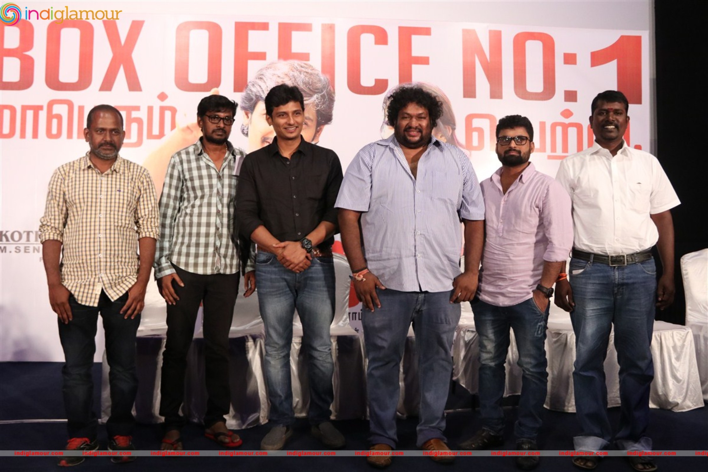 Thirunaal Movie Success Meet Photos Event hd photo