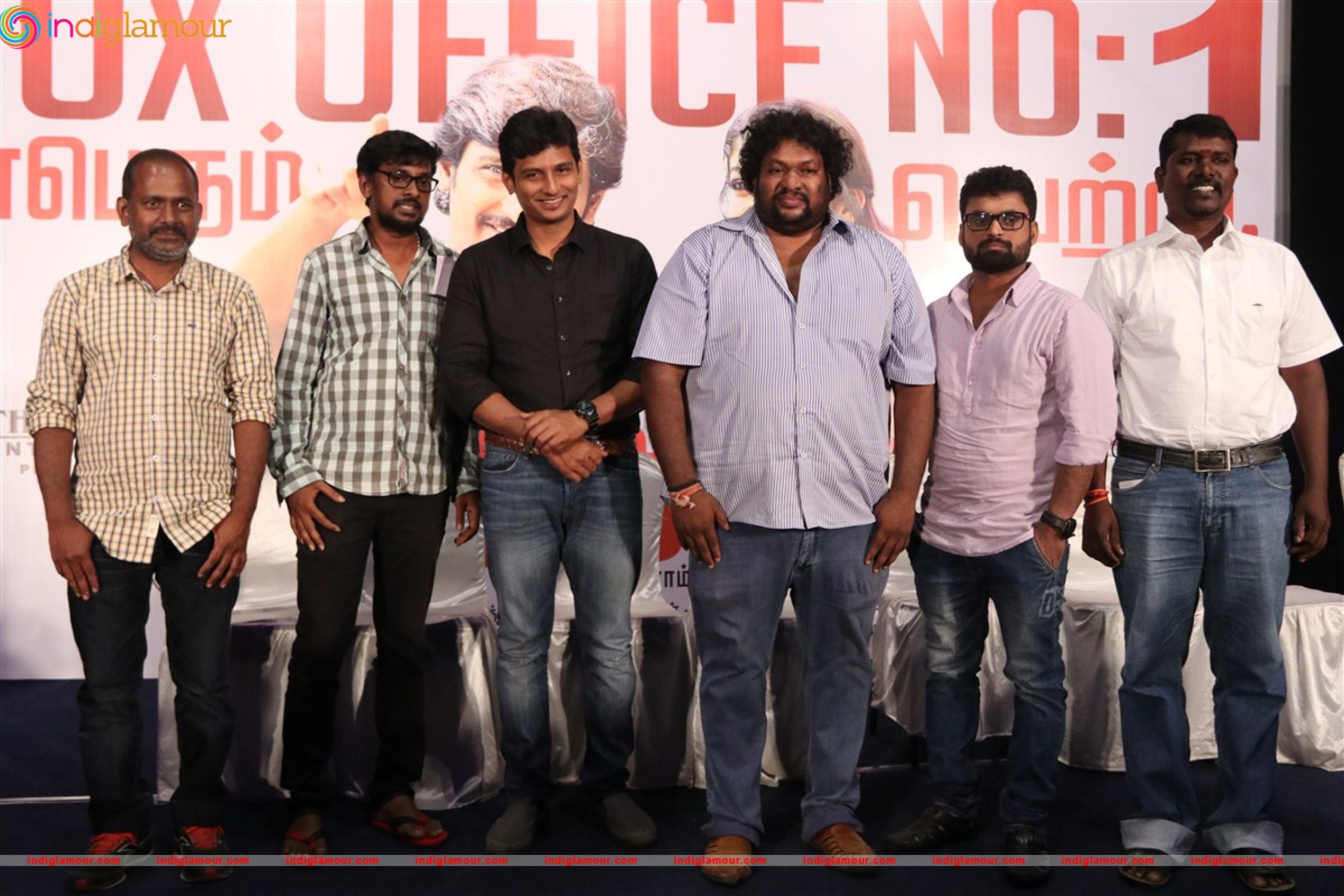 Thirunaal Movie Success Meet Photos Event hd photo